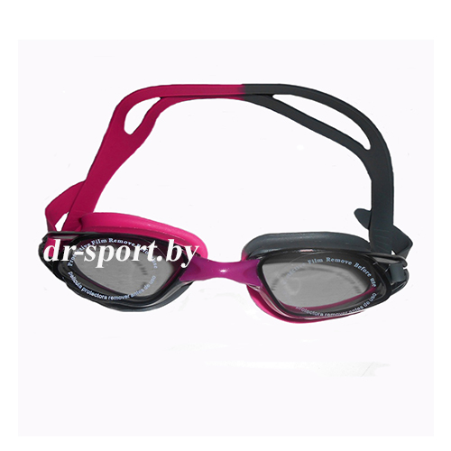 Очки для плавания "Aqua JR" 52090, розовый