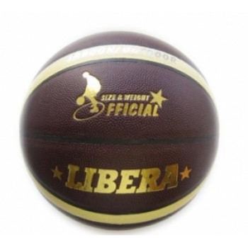 Мяч баскетбольный L8000-7