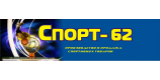 ООО "Спорт-62"