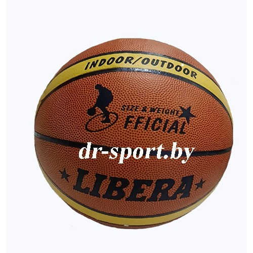 Мяч баскетбольный L8001-7