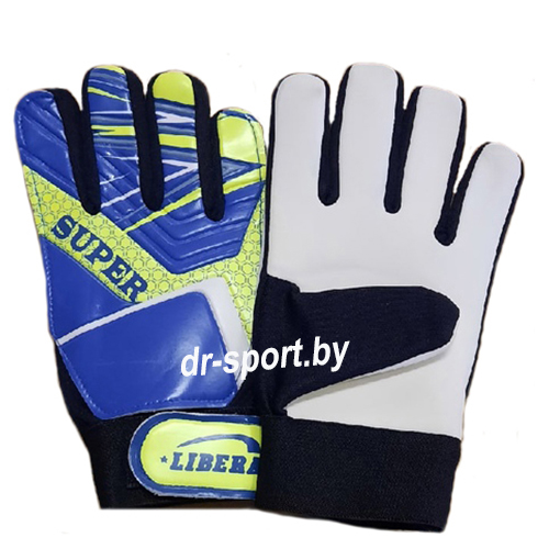 Перчатки вратарские Libera 7386-6