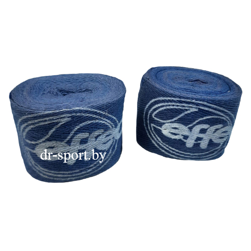 Бинт боксерский  Effea 604 синий