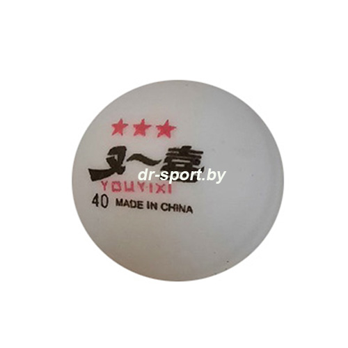Мяч для настольного тенниса  AR-11