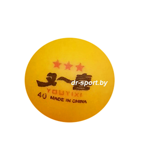 Мяч для настольного тенниса  AR-11