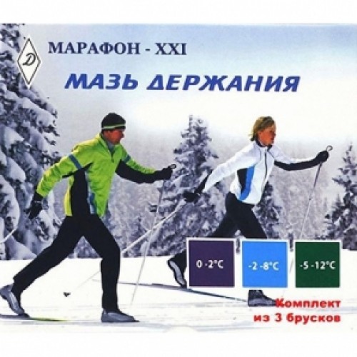 Мазь держания