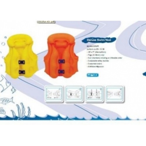 Жилет надувной Jilong JL046100