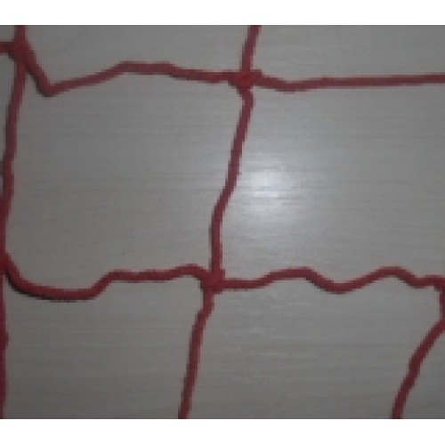 Сетка волейбольная VP800