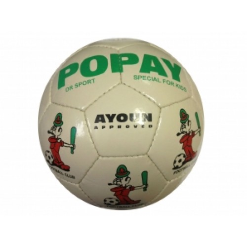 Мяч футбольный Ayoun 77 №5