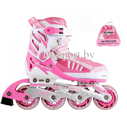 Коньки роликовые Action PW-132B pink XS(27-30)