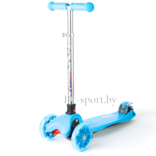 Самокат MaxCity Flex Blue