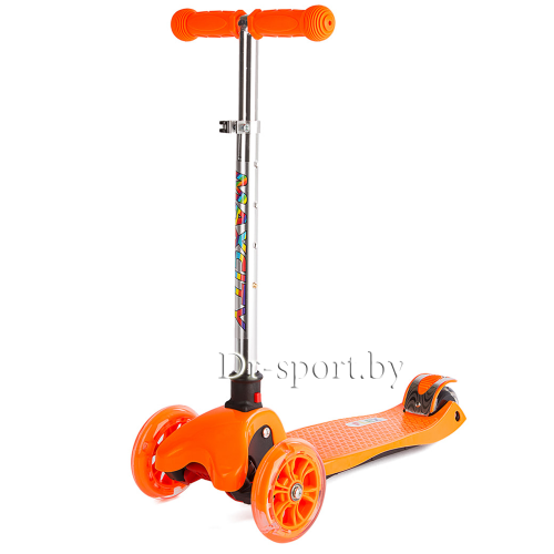 Самокат MaxCity Flex Orange