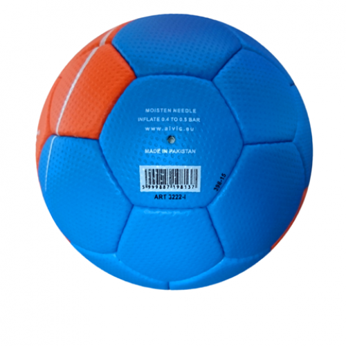 Мяч гандбольный Alvic UltraOptima 3