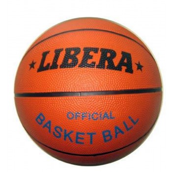 Мяч баскетбольный 8003-3