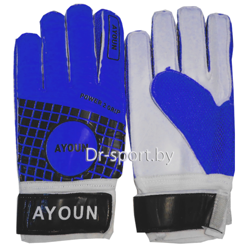 Перчатки вратарские Ayoun 882 11 синие