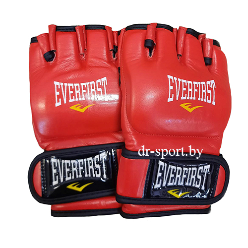 Перчатки для единоборства Ayoun 975 XL