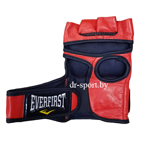 Перчатки для единоборства Ayoun 975 XL