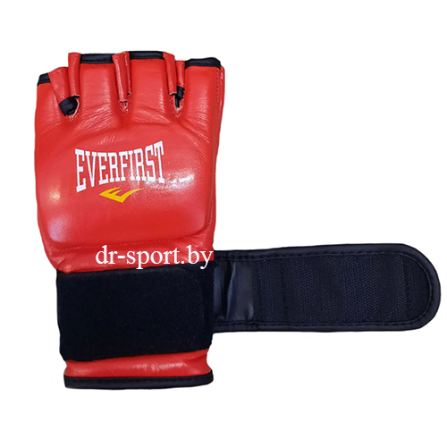 Перчатки для единоборства Ayoun 975 XL