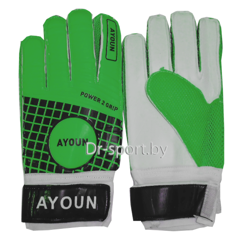 Перчатки вратарские Ayoun 883 5 зеленые