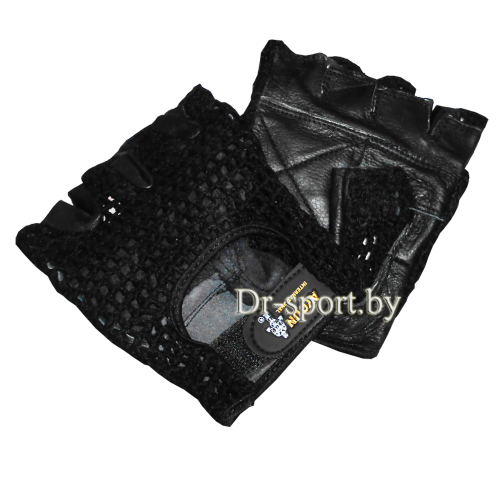 Перчатки для фитнеса 920 XL