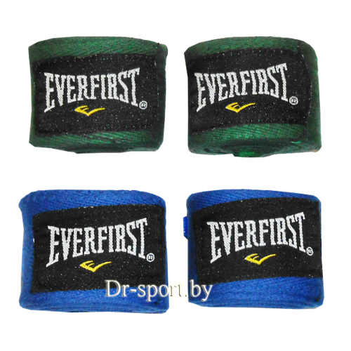 Бинт боксерский Ayoun EF 3.0 1031