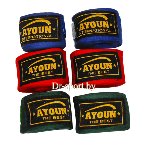 Бинт боксерский Ayoun эластичный 2,5 1125