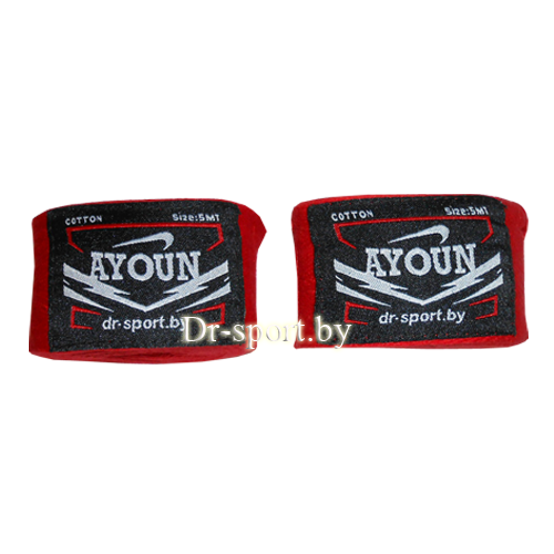 Бинт боксерский Ayoun 5,0 1050 красный