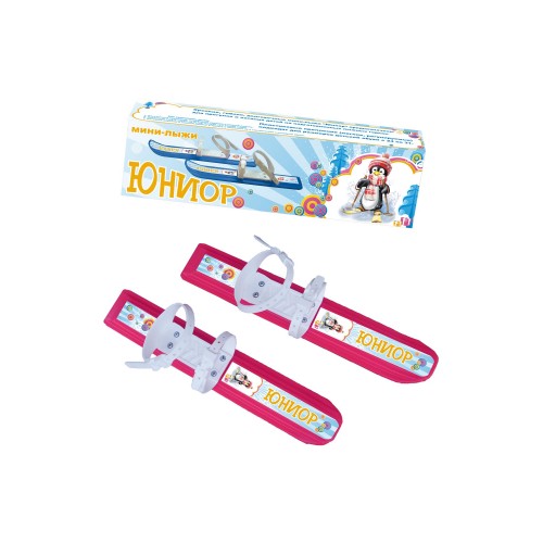 Мини-лыжи детские "Юниор" (цветная коробка)