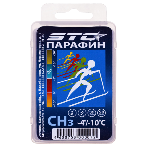 Парафин   -4/-10