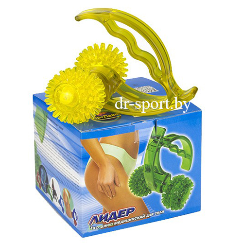 Массажер для тела Лидер желтый