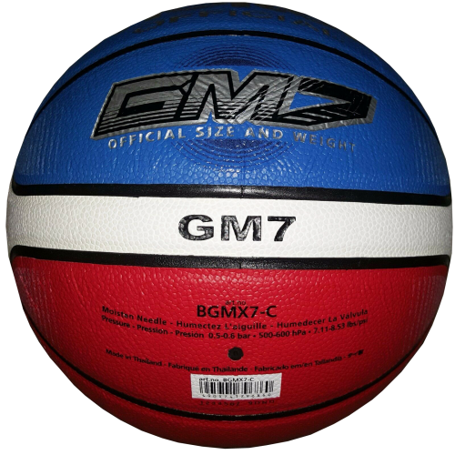 Мяч баскетбольный Molten BGMX7-C