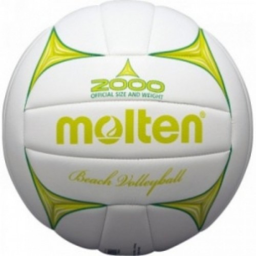 Мяч волейбольный Molten BV2000-LG