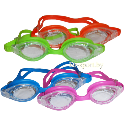 Очки для плавания  2631 Effea