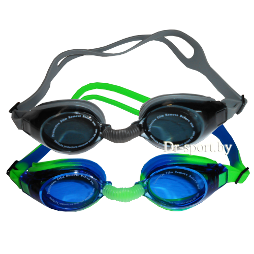 Очки для плавания 9811