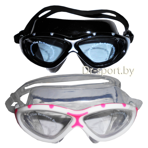 Очки для плавания GL3