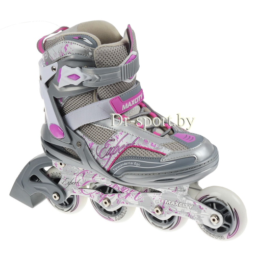 Коньки роликовые MaxCity EXPERT PINK 39