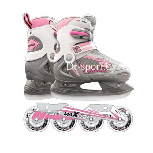 Коньки ледовые роликовые MaxCity Enigma Combo girl 34-37