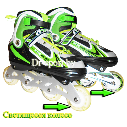 Уценка Коньки роликовые Libera LB-7104-10L(39-43)