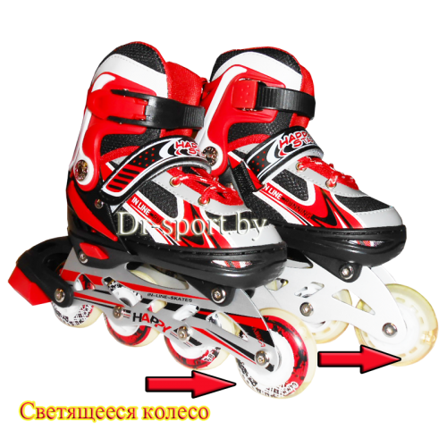 Коньки роликовые Libera LB-7104-10S(29-33)