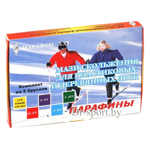 Парафин  для лыж ПК-5