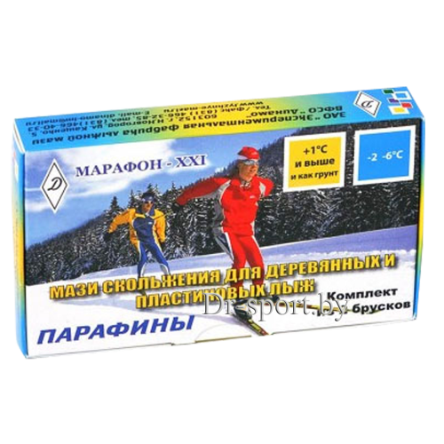 Парафин для лыж ПК2(ж-с)