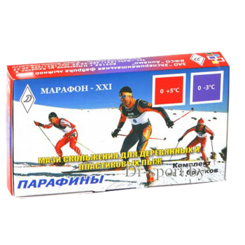 Парафин для лыж ПК2(к-ф)