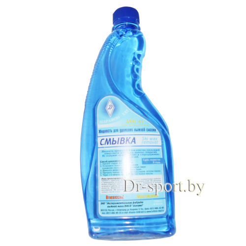 Смывка СМ-0,5